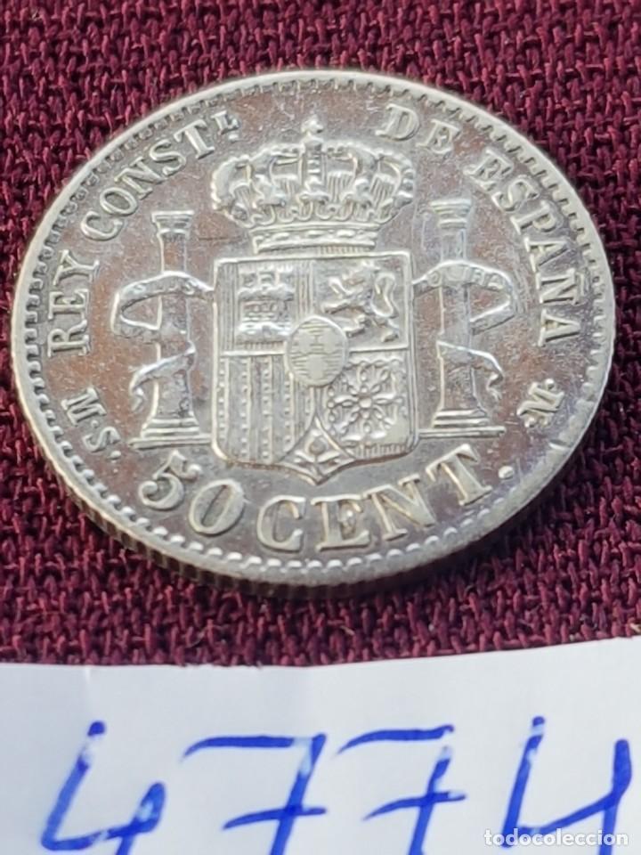 Monedas de Espa&ntilde;a: Alfonso XII 50 centimos 1885☆86 - Foto 2