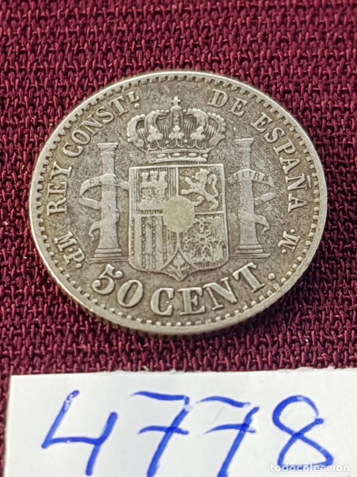 Monedas de Espa&ntilde;a: Alfonso XIII 50 centimos 1889 - Foto 2