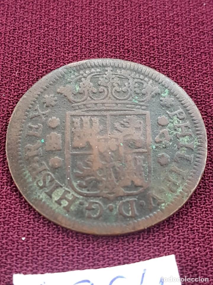 Monedas de Espa&ntilde;a: Felipe V, 8 maravedis 1743 Segovia - Foto 1