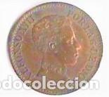 Monedas de Espa&ntilde;a: 1 CENTIMO- 1906*6- SLV - SC ALFONSO XIII - Foto 1