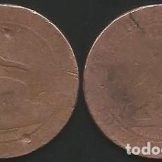Monedas de España: ESPAÑA 1870 - 10 CENTIMOS - KM 663 - CIRCULADA. Lote 322497503