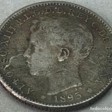 Monedas de España: RÉPLICA MONEDA 1895. PUERTO RICO, ESPAÑA. 20 CENTAVOS. ESPAÑA. REY ALFONSO XIII.. Lote 322666573