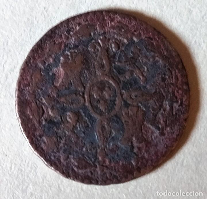 Monedas de Espa&ntilde;a: 2 MARAVEDIS FERNANDO VII 1833 - Foto 2