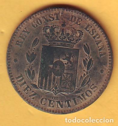 Monedas de Espa&ntilde;a: ALFONSO XII DIEZ C&Eacute;NTIMOS 1879 - Foto 2