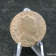 Monedas de España: MONEDA DE 8 MARAVEDIS 1843, CECA DE JUBIA. ISABEL II, BUEN ESTADO. Lote 327438343