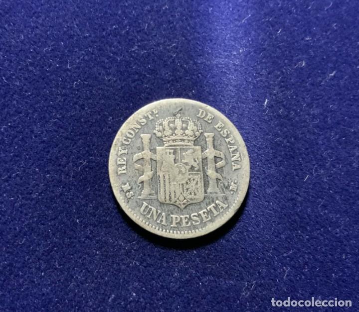 Monedas de Espa&ntilde;a: ESPA&Ntilde;A 1 PESETAS 1885 - Foto 2