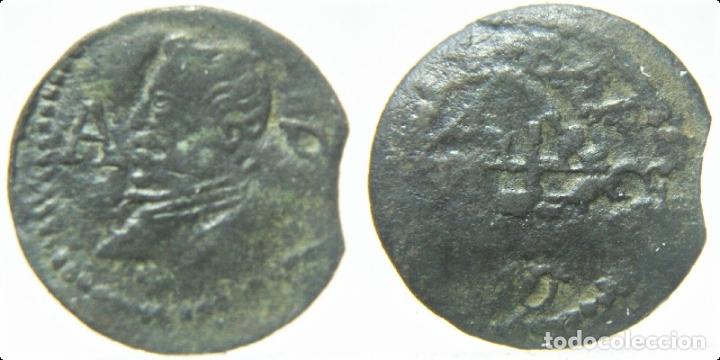 Monedas de Espa&ntilde;a: MONEDA DE FELIPE IV ARDITE DE BARCELONA - Foto 1