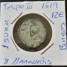 Monedas de España: MONEDA DE 8 MARAVEDIS DEL AÑO 1619 - FELIPE III - BURGOS