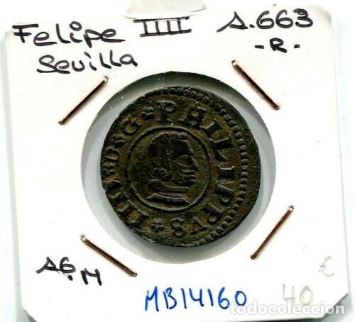 Monedas de Espa&ntilde;a: FELIPE IV A&Ntilde;O 1663 SEVILLA ( r ) ( MB14160 ) - Foto 1