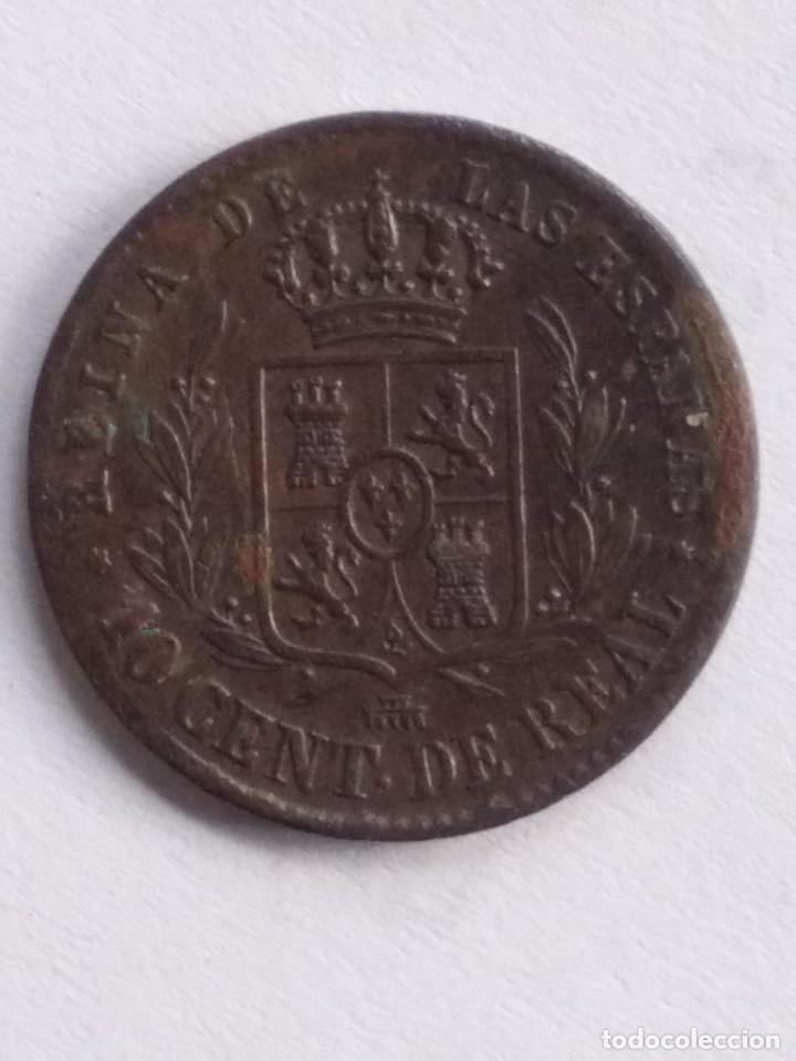 Monedas de Espa&ntilde;a: 10 centimos 1856 ISABEL II - Segovia- EBC - Foto 6