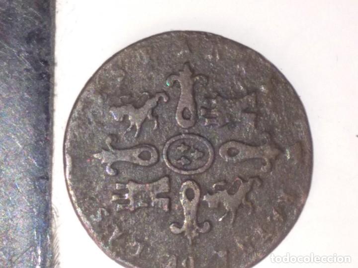 Monedas de Espa&ntilde;a: 8 MARAVEDIS ISABEL II 1839 - Foto 4