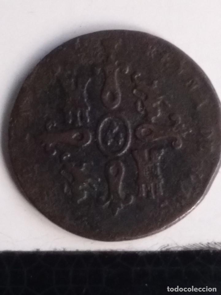 Monedas de Espa&ntilde;a: 8 MARAVEDIS ISABEL II 1839 - Foto 5