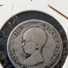 Monedas de España: UNA PESETA 1889 RARISIMA. Lote 338703963