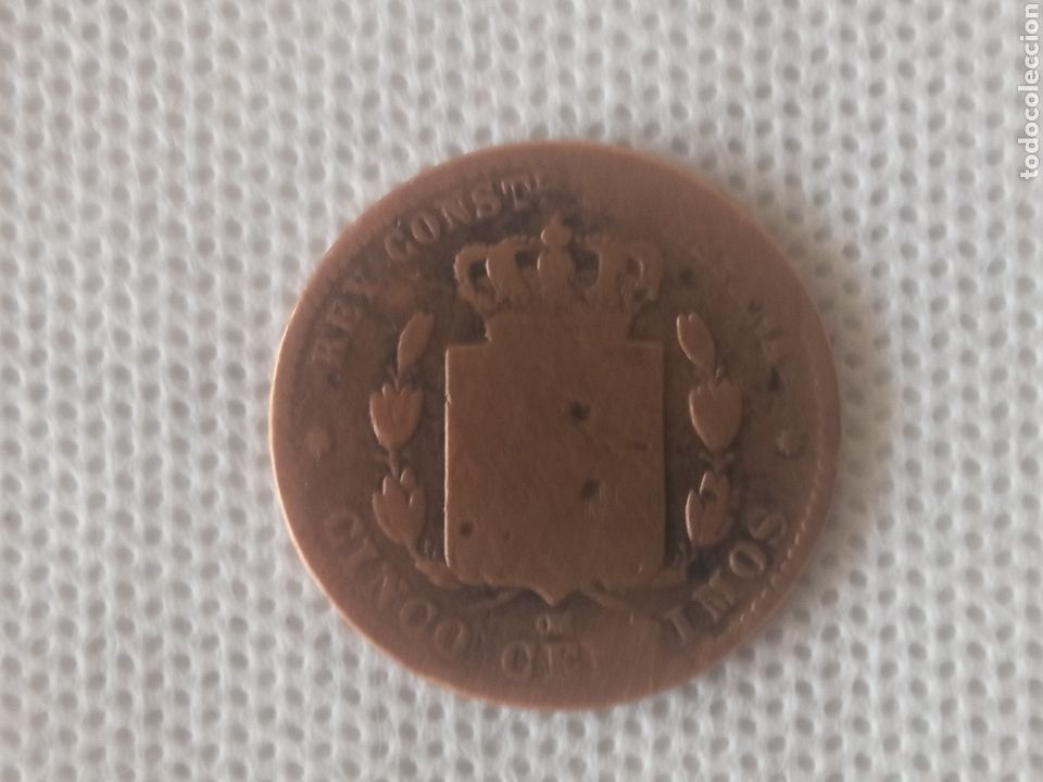 Monedas de Espa&ntilde;a: Espa&ntilde;a moneda 5 c&eacute;ntimos Alfonso XII 1877 - Foto 2