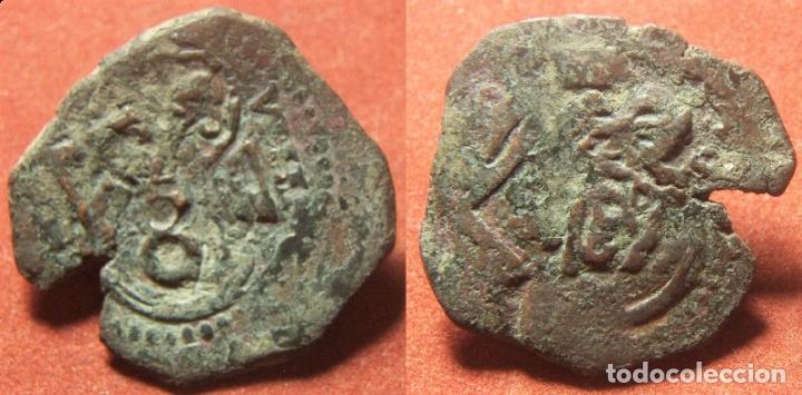 Monedas de Espa&ntilde;a: MONEDA DE 8 MARAVEDIS RESELLADOS A IDENTIFICAR - Foto 1