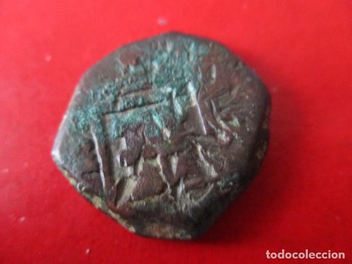 Monedas de Espa&ntilde;a: carlos II. 2 maravedies 1680 - Foto 2