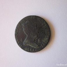 Monedas de España: OCHO MARAVEDÍS DE ISABEL II. SEGOVIA. 1842.. Lote 342554858