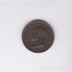 Monnaies d'Espagne: MONEDAS - ALFONSO XIII - 1 CÉNTIMO 1912 P.C.-V - (MBC+/MBC). Lote 343082943