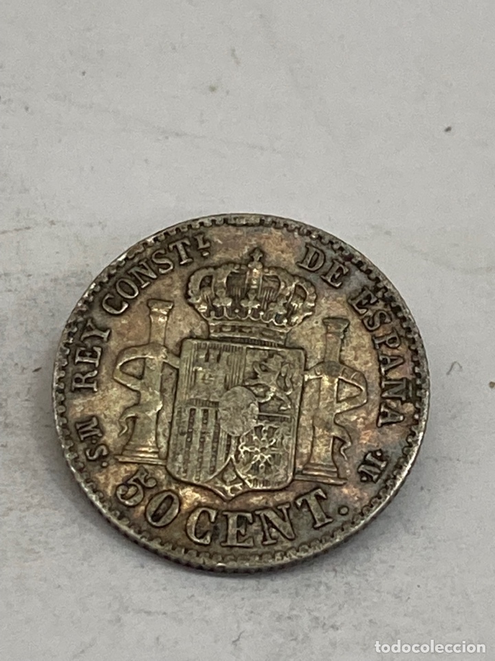 Monedas de Espa&ntilde;a: Moneda de plata 50 c&eacute;ntimos 1880 - Foto 2