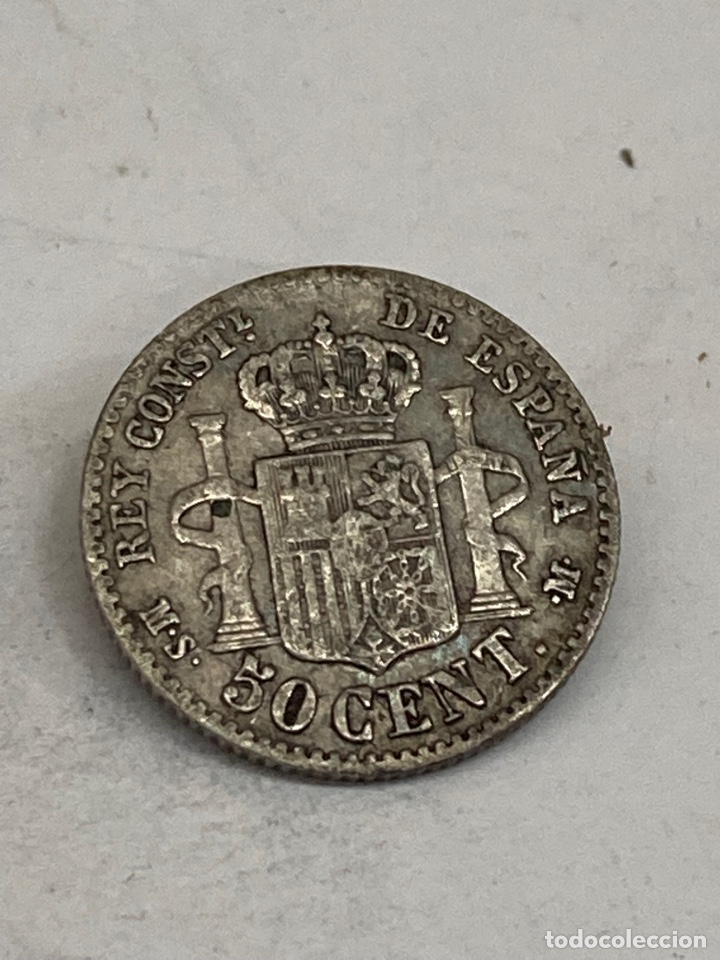 Monedas de Espa&ntilde;a: Moneda de plata 50 c&eacute;ntimos 1880 - Foto 2
