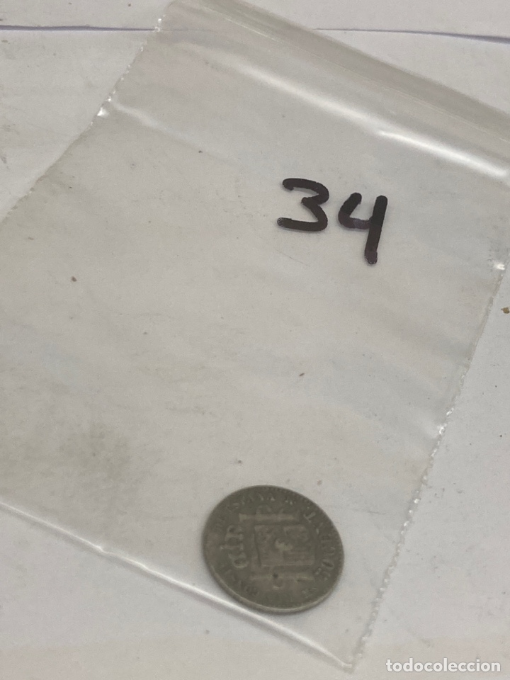 Monedas de Espa&ntilde;a: Moneda de plata 50 c&eacute;ntimos 1880 - Foto 3