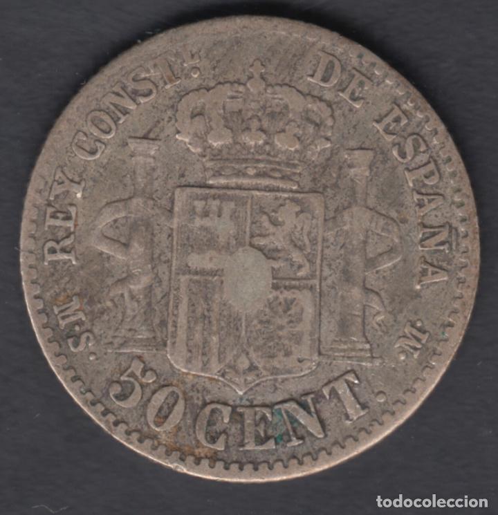 Monedas de Espa&ntilde;a: MONEDA 50 CENTIMOS ALFONSO XII 1880 *8*0 - Foto 2