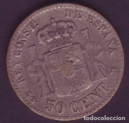 Monedas de Espa&ntilde;a: MONEDA 50 CENTIMOS ALFONSO XII 1880 *8*0 MSM - Foto 2