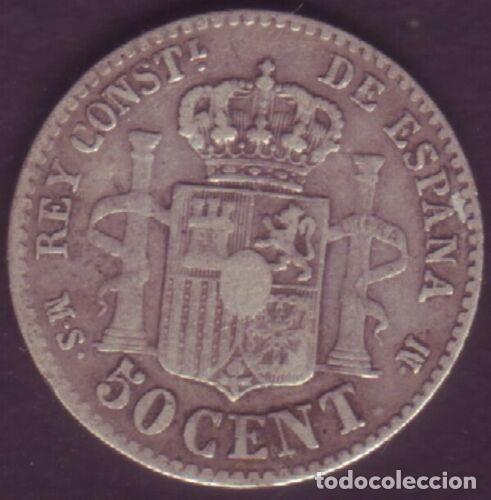 Monedas de Espa&ntilde;a: MONEDA 50 CENTIMOS ALFONSO XII 1881 *8*1 MSM - Foto 2