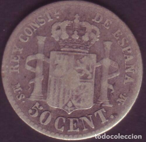 Monedas de Espa&ntilde;a: MONEDA 50 CENTIMOS ALFONSO XII 1881 *8*1 MSM - Foto 2