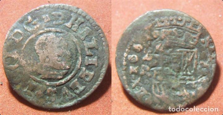 Monedas de Espa&ntilde;a: MONEDA DE FELIPE IV A IDENTIFICAR 25 mm - Foto 1