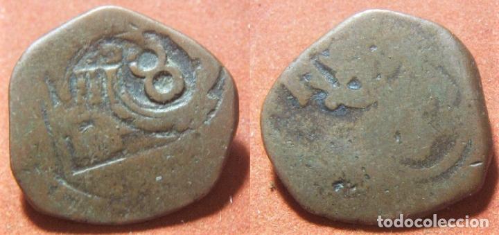 Monedas de Espa&ntilde;a: MONEDA RESELLADA A IDENTIFICAR - Foto 1