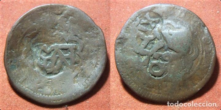 Monedas de Espa&ntilde;a: MONEDA RESELLADA A IDENTIFICAR 28 mm - Foto 1