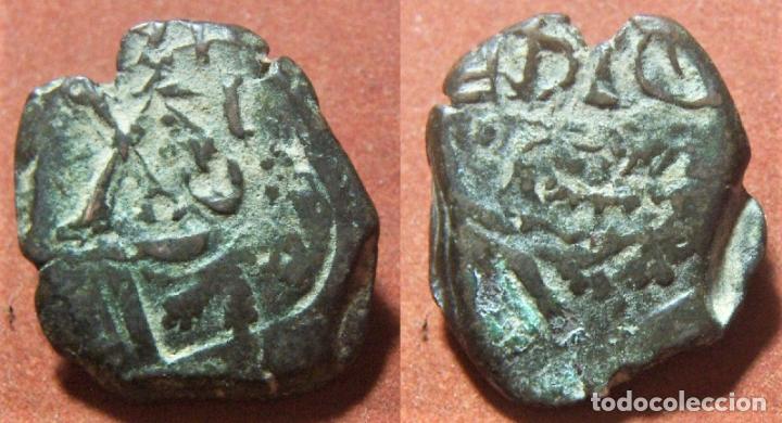 Monedas de Espa&ntilde;a: MONEDA RESELLADA A IDENTIFICAR - Foto 1