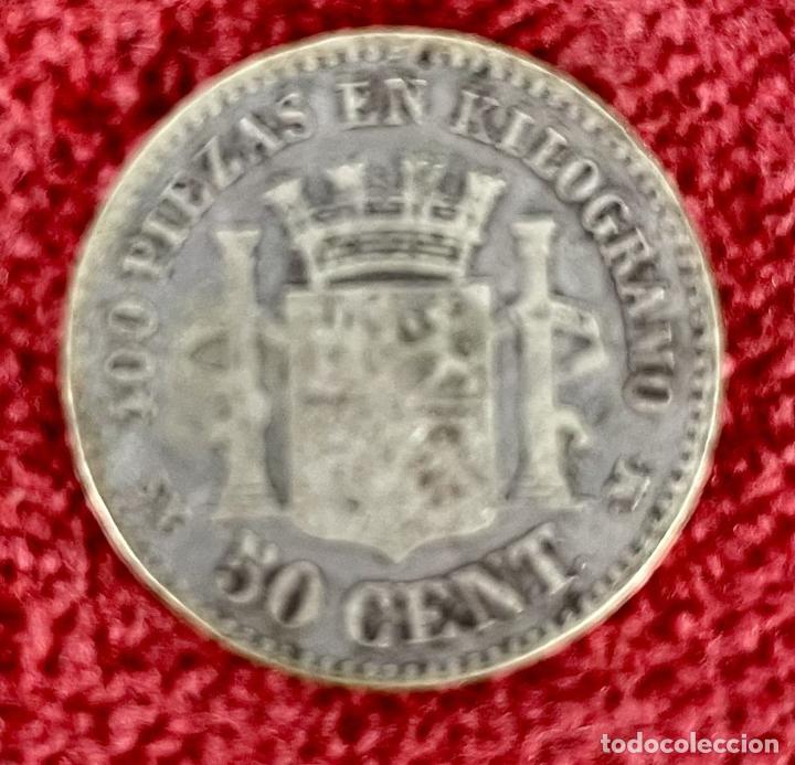 Monedas de Espa&ntilde;a: MONEDA DE 50 CENT. PESETA. ESPA&Ntilde;A.1869 - Foto 4