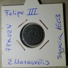 Monedas de España: MONEDA DE FELIPE III - 2 MARAVEDIS - SEGOVIA 1603 - MBC