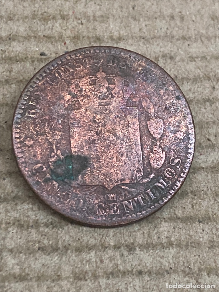 Monedas de Espa&ntilde;a: Moneda cinco c&eacute;ntimos 1877 - Foto 2