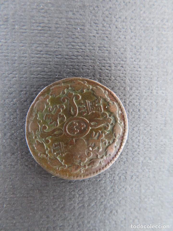 Monedas de Espa&ntilde;a: 2 maraved&iacute;s de 1775 - Foto 2