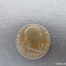 Monedas de España: 2 MARAVEDÍS DE 1827. Lote 350751409