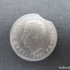 Monedas de España: 5 PESETAS DE 1980 ESTRELLA 81 ERROR. Lote 350753049
