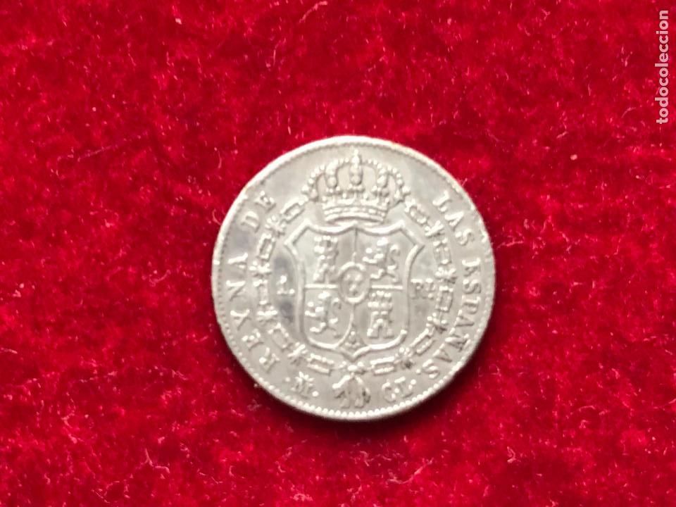 Monedas de Espa&ntilde;a: 1 Real 1847 Isabel II. Madrid. - Foto 2