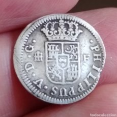 Monedas de España: RARO 1/2 REAL SEGOVIA 1726