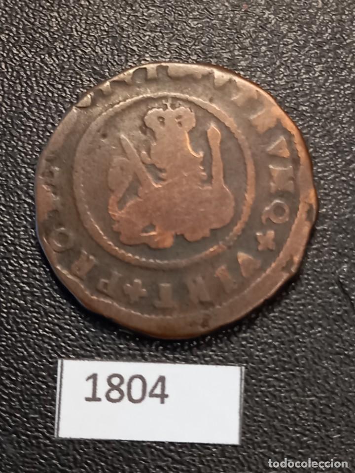 Monedas de Espa&ntilde;a: Espa&ntilde;a 4 maraved&iacute;s Barcelona 1718? - Foto 1