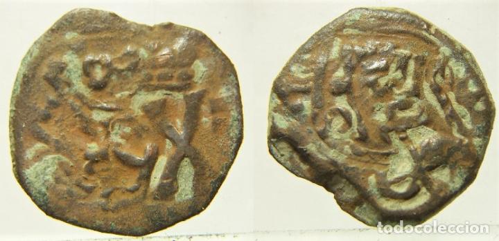 Monedas de Espa&ntilde;a: MONEDA RESELLADA DE 8 MARAVEDIS A IDENTIFICAR - Foto 1