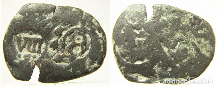 Monedas de Espa&ntilde;a: MONEDA DE 8 MARAVEDIS RESELLADOS A IDENTIFICAR - Foto 1