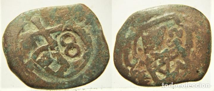 Monedas de Espa&ntilde;a: MONEDA DE 8 MARAVEDIS RESELLADOS A IDENTIFICAR - Foto 1