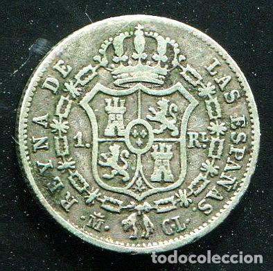 Monedas de Espa&ntilde;a: ISABEL II - 1 REAL de PLATA - 1847 MADRID - Foto 2