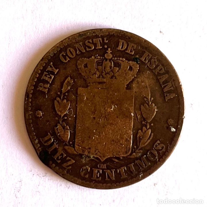 Monedas de Espa&ntilde;a: MONEDA ALFONSO XII, 10 C&Eacute;NTIMOS 1877 - Foto 2