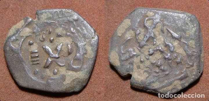 Monedas de Espa&ntilde;a: MONEDA RESELLADA A IDENTIFICAR VALLADOLID - Foto 1