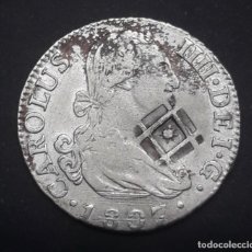 Monedas de España: CUBA 2 REALES 1807 RESELLO DE VIQUE CECA MADRID. Lote 358583005