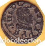 Monedas de Espa&ntilde;a: FELIPE IV 2 MARAVEDIS TRUJILLO 1663 BONITA - Foto 1